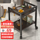 宅仕達(dá) 茶幾邊桌麻將棋牌室茶水架置物架可移動(dòng)沙發(fā)邊幾小茶桌茶機(jī)BG-39 雙層深胡桃+煙灰缸+可鎖萬向輪