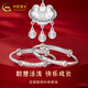 中國黃金（CHINA GOLD）寶寶銀飾三件套足銀童鎖童鐲銀手鐲長命鎖聰明伶俐百天周歲禮物 足銀寶寶聰明伶俐套裝/約25g