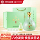 白水杜康窖藏原漿2002 濃香型52度白酒禮盒 高度酒 1.5L大壇裝 送禮宴請