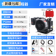 OIMG48v60v72v全自動(dòng)增程器發(fā)電機(jī)電動(dòng)三輪車四輪車汽油發(fā)電機(jī)增 [8000瓦]頂配全自動(dòng)雙變頻自啟