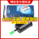 博世 燃油濾清器/汽油濾芯/格適用于 別克老凱越 1.6/1.8(04至12款)