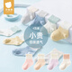 貝肽斯嬰兒襪子夏季薄款新生兒透氣網(wǎng)眼寶寶中筒襪男女兒童襪子