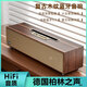 LUAMAR德國品質(zhì)柏林之聲通用復(fù)古木質(zhì)無線藍(lán)牙音箱升級(jí)版雙喇叭重低音炮可插卡音響父親節(jié)創(chuàng)意禮物 【棕木色】震撼原聲 持久續(xù)航