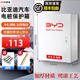 比亞迪充電樁保護(hù)箱海豚海豹海鷗秦漢唐宋元通用款防水加厚配電箱 60*50*25CM+長(zhǎng)條鎖+壁掛
