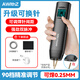 AWITHZ阿威茲鋰電池點(diǎn)焊機手持小型家用18650不銹鋼diy套件鎳片碰焊