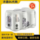 胖東來DL胖東來啤酒330ml*24罐500ml*12精釀原漿小麥啤超市白啤黑啤代購 330ml*6罐（一提）新客福利