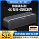 PERIBSEN柏林之聲S9無線藍(lán)牙音箱高音質(zhì)家用3d環(huán)繞hifi發(fā)燒級重低音炮戶外電腦插卡音響520送男女朋友禮物 鈦灰色 套餐四 TWS互聯(lián)版+2個音箱+標(biāo)配