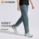 moodytiger褲子防曬拒水25年夏季新品男裝長(cháng)褲寬松休閑百搭女裝戶(hù)外運動(dòng)褲 瓷青灰 均碼 (160)