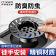 CUNKOY【德國(guó)】全銅防臭地漏芯通用衛(wèi)生間下水道神器防堵防蟲反味地漏蓋 大濾網(wǎng)全銅重力地漏芯【槍灰】 即放即用丨通用安裝丨防臭防蟲
