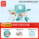Hape寶寶過家家玩具情景模擬仿真學習刷牙微笑牙醫(yī)診所套E3227