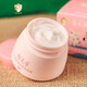 郁美凈郁美凈兒童面霜鮮奶滋潤秋冬季補水保濕寶寶擦臉霜潤膚乳正品 舒柔滋養保濕霜50g1瓶