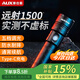 奧克斯（AUX）強光手電筒變焦遠射超亮戶(hù)外可充電便攜家用騎行物業(yè)軍騎行家專(zhuān)用燈應急燈工業(yè)照明手電筒