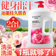 佳朗洗發(fā)沐浴二合一沐浴露持久留香洗發(fā)水控油保濕補(bǔ)水滋潤(rùn)女套裝乳液 【2斤熱賣款】洗頭洗澡1028ml