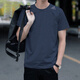 阿迪達(dá)斯 （adidas） 短袖男士2025夏季健身跑步訓(xùn)練運(yùn)動(dòng)服休閑透氣圓領(lǐng)冰風(fēng)T恤半袖 速干HC4228傳奇墨水藍(lán) M 推薦135-155斤