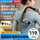 DYMIROY 戴覓筋膜槍按摩器肩頸腰背長柄不求人彎頭U型電動(dòng)按摩錘臂式肌肉深層放松肌膜頸膜槍全身腿部生日禮物 銀灰旗艦款【6檔力度+3大模式】