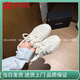 回力四季6CM內(nèi)增高厚底網(wǎng)面透氣阿甘鞋女夏戶外德訓(xùn)鞋休閑運(yùn)動老爹鞋 白色（京東順豐包郵） 38