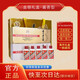 茅臺(tái)（MOUTAI）貴州茅臺(tái)酒飛天茅臺(tái)醬香型白酒53度送禮宴請(qǐng)收藏 53度 50mL 10瓶 金銀條套裝