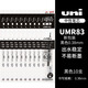 uni日本三菱中性筆umn-138波點(diǎn)彩色限定款按動(dòng)signo黑色水筆速干0.38考試記筆記用手帳高顏值可愛(ài)138S 【原裝筆芯】黑色10支裝/盒