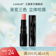蘭瑟（LANSUR） 花心淡彩唇膏咬唇妝滋潤護(hù)唇3色變色口紅 2#薔薇粉