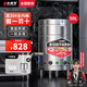 小螺號煮面桶商用大容量304全內(nèi)桶煮面爐電熱燃?xì)怆娭箦佒竺鏅C(jī)水餃湯面麻辣燙爐節(jié)能不銹鋼湯桶保溫粥桶 40型50升/電平底款【304全內(nèi)桶】6KW 304全內(nèi)桶