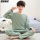 男孩睡衣12一15歲純棉冬季8一13兒童睡衣春秋季純棉男童長(cháng)袖長(cháng)褲中大童春夏薄款男孩家居服套裝潮 豆沙綠231款 175