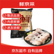 鮮京采 雞翅根 凈重6斤 冷凍 烤雞翅根小雞腿鹵味食材 源頭直發(fā)