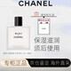 香奈兒（Chanel）蔚藍男士香水香精須后水/沐浴露/乳液洗面奶木質(zhì)香送男朋友的禮物 蔚藍須后乳三合一90ml