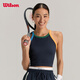 威爾勝（Wilson）官方25夏季新款女士ON THE DAILY彈力緊身輕度支撐帶胸墊運(yùn)動(dòng)背心 海軍藍(lán)-WW00284331DBC S /165/84A