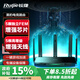 Ruijie銳捷黑豹電競無線路由器X30E PRO 千兆WiFi6家用3000M AX3000穿墻王 游戲加速 5G雙頻 mesh組網 X30EPRO（黑豹）