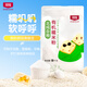 北純 有機(jī)糯米粉3斤/袋（湯圓 粉冰皮月餅 年糕粉 雜糧面粉）
