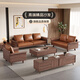 帥智家具黑胡桃木沙發(fā)客廳家具123組合大戶(hù)型原木風(fēng)油蠟皮簡(jiǎn)約全實(shí)木沙發(fā) 1+2+3