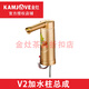 金灶（KAMJOVE）原裝抽水泵配件K6K7K8K9G7G9H7H8H9V1V2V3F7F9P01D01加水故障 V2加水柱送螺絲刀