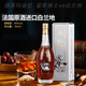 路易瑪迪尼（Louie mardini）皇家騎士XO白蘭地 法國原酒 洋酒 40度高度酒 700ML禮盒裝 700mL 1盒