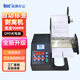BSC標簽自動(dòng)剝離機封口貼剝標機不干膠貼標簽機卷標貼標器可計數分離機光纖透明啞銀銅板熱敏紙分離機 BSC-Q90光電（剝離寬度90mm)