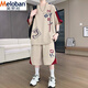 美羅邦（Meloban）夏季新款休閑運(yùn)動套裝男士港風(fēng)潮牌短袖短褲t恤寬松百搭兩件套潮 K22卡其 2XL 參考140-160斤左右