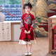 九虞氏女童漢服旗袍連衣裙中式國(guó)風(fēng)禮服紅色喜慶改良春秋款長(zhǎng)袖旗袍裙子 酒紅色 常規(guī) 130 (適合身高116-125cm)