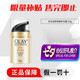 玉蘭油（OLAY）七重多效修護煥白面霜防曬SPF15淡紋緊致細膩保濕七效 七效修護日霜 50g .
