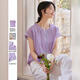 梵希蔓休閑文藝棉麻圓領(lǐng)襯衫女2025夏季新款蕾絲花邊寬松短袖上衣 A1051 香芋紫 XL