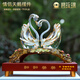 碧琉璃 創(chuàng  )意水晶天鵝擺件客廳臥室裝飾品新婚結婚禮物送新人高奢實(shí)用 【順豐速運】和和美美天鵝帶底座