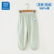 JEANSWEST CLUB真維斯女童2025夏季防蚊褲男童薄款休閑長褲網(wǎng)眼透氣兒童褲子 【綠防蚊褲】雪花狗 130 （尺碼偏小，建議拍大）