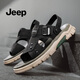 Jeep吉普涼鞋男夏季新品套腳兩用涼拖鞋男輕便防滑戶(hù)外運(yùn)動(dòng)沙灘鞋男 黑色（皮鞋碼） 41
