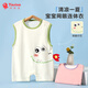 纖絲鳥（TINSINO）嬰兒衣服無袖背心哈衣A類純棉寶寶連體衣周歲滿月衣服 吐火恐龍
