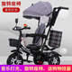BAOLEJUN兒童三輪車(chē)腳踏車(chē)寶寶手推車(chē)嬰幼兒童車(chē)小孩1-3-6歲帶護(hù)欄車(chē)棚 黑灰【雙向推行】音樂(lè)+安全帶