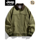 JEEP SPIRIT吉普高端底特律工裝夾克男春秋潮牌飛行員美式上衣感痞帥短款外套 橄欖綠 M 110-130斤