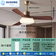 FANCYCHIC原木風(fēng)扇燈胡桃木客廳吊扇燈餐廳臥室風(fēng)扇電扇復(fù)古中式實(shí)木吊燈 砂鎳色【純銅電機(jī)+護(hù)眼光源+ABS 3葉36寸【六檔風(fēng)速+變頻遙控】三