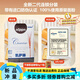 NIPPN日本制粉NIPPN凱薩琳牌面粉 凱瑟琳高筋小麥粉流淚吐司粉家用烘焙 凱莎琳(5斤/2.5kg新日期)高筋粉