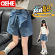 OEHE女童蝴蝶結(jié)牛仔短褲夏季薄款兒童女孩褲子中大童學(xué)生熱褲 短褲 140
