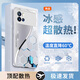 品托（Pintop）vivoiqoo9手機(jī)殼iqoo9pro玻璃簡(jiǎn)約新款保護(hù)套超薄散熱高端商務(wù)全包直邊防摔硬殼高級(jí)創(chuàng)意男女款 iqoo 9【極光銀】 冰晶玻璃殼