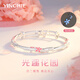 銀千惠繁花蝴蝶手鐲女士時(shí)尚鈴蘭推拉手環(huán)飾品七夕情人節(jié)生日禮物送女友 浪漫花園手鐲/可夜光+七倉配送+當(dāng)/次日達(dá) 生日禮物/紀(jì)念日禮物
