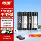 雷攝（LEISE）充電電池 5號/五號/Type-C充電鋰電池3300mWh(4節(jié))裝1.5V恒壓大容量 適用:話筒玩具游戲手柄遙控器